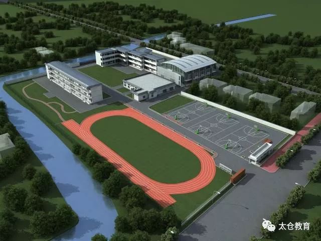 太仓又有4所新学校投入使用就在你家附近