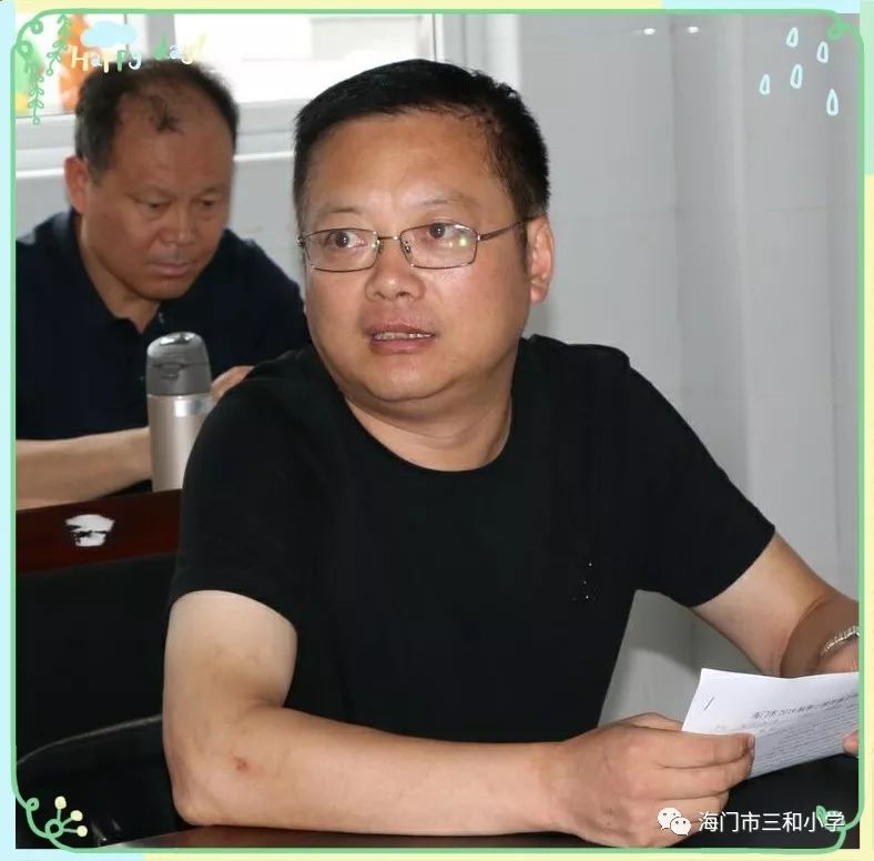 检查结束之际,杨校长代表三和小学全体教师感谢检查组一行的真诚关心