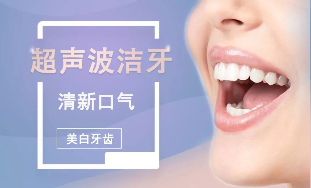 活动楚雄博德口腔给老师们送礼啦