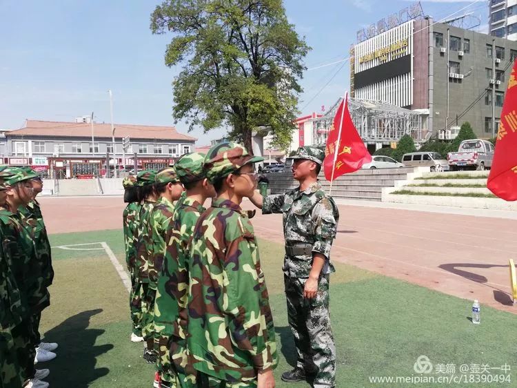 壶关一中2019级高一新生开学掠影