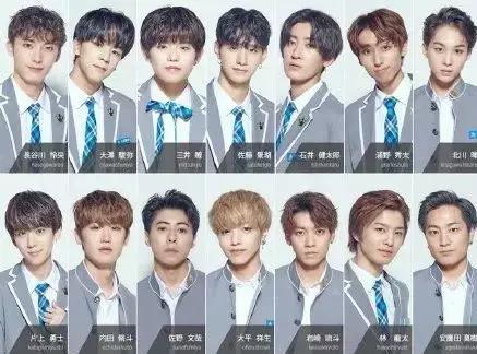 哈哈哈哈哈哈哈哈哈哈哈日版101是我今天的快乐源泉!