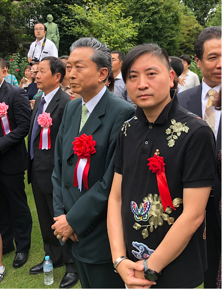 和鸠山由纪夫先生相约鸠山会馆