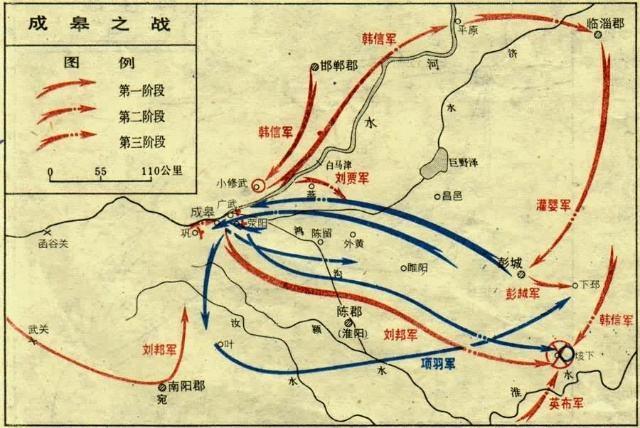 但董卓派手下第一猛将吕布镇守虎牢关(今荥阳汜水镇),连接斩杀了诸侯