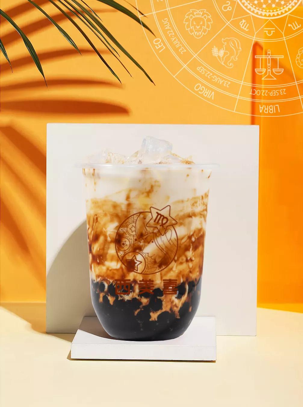 西美喜星座奶茶盘点你的属性星座是什么味道
