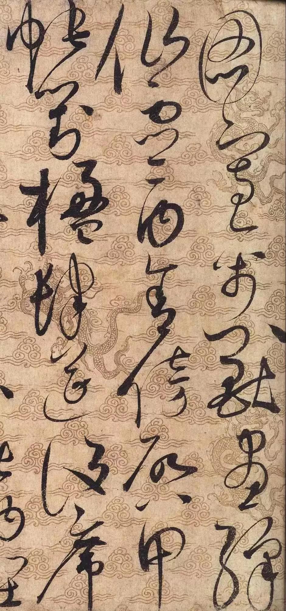 宋徽宗赵佶《草书千字文》长卷