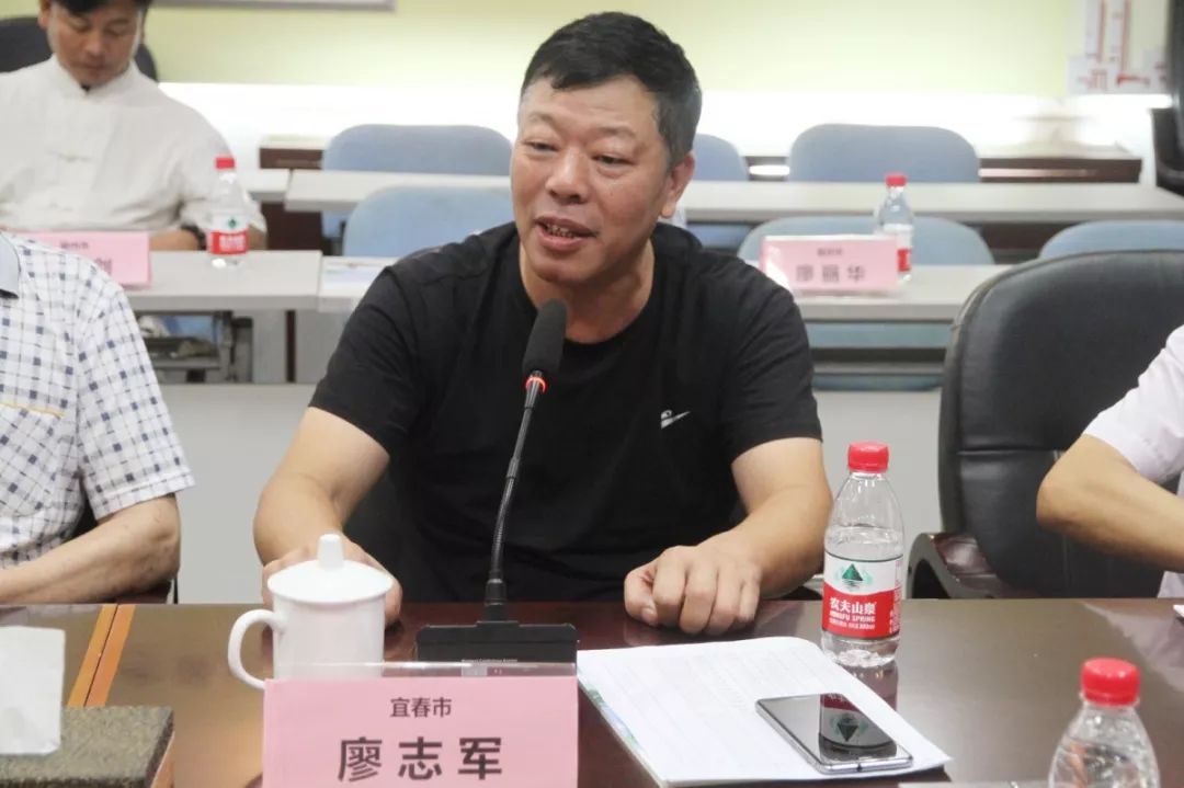 最新消息江西省廖氏宗亲会筹委会部分宗亲代表座谈会顺利召开