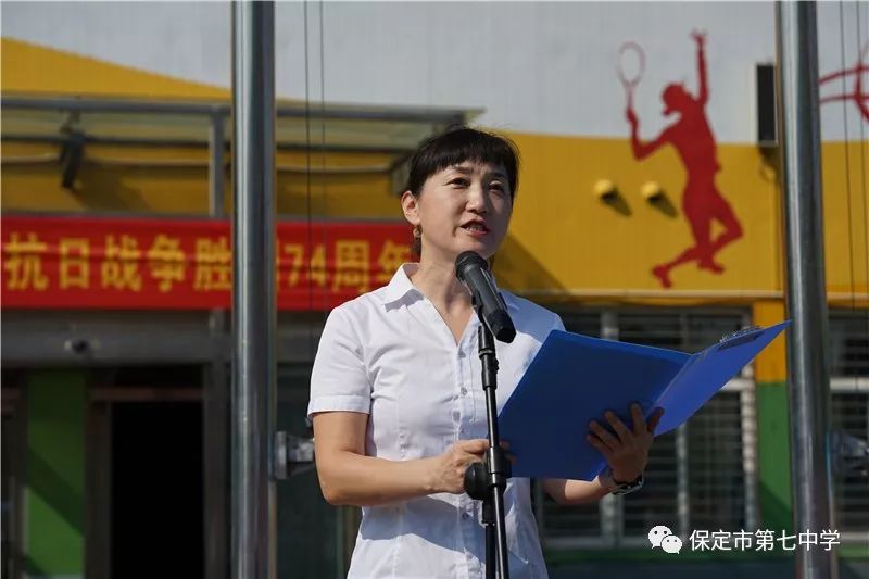 薛春燕副校长做了动员发言.