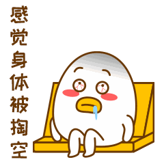 240_240gif 动态图 动图