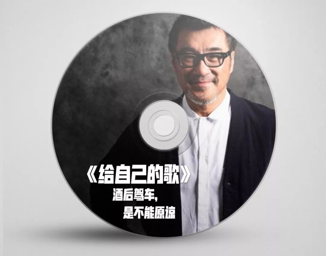 越过山丘来听演唱会李宗盛宁波深情开唱这份交通管制信息收好文末福利