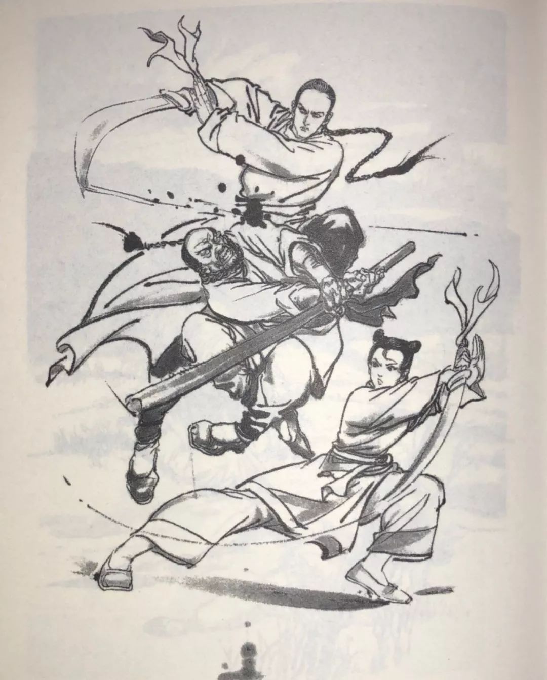 【金庸十五讲】9月7日|只羡鸳鸯不羡仙——《鸳鸯刀》漫谈_小说