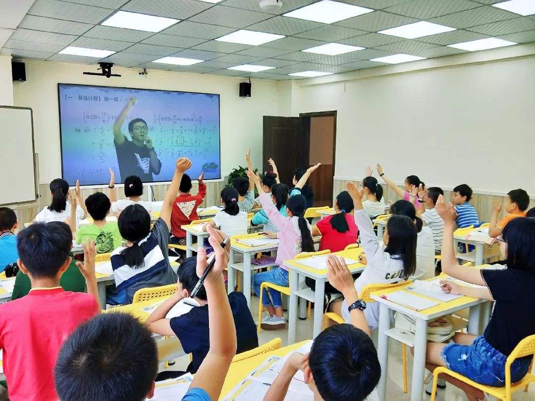 双师课堂为什么火爆迅猛发展的同时有哪些坑