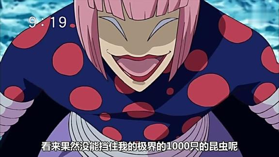 美食的俘虏多米洛特从嘴里吐出1000只昆虫瞬间覆盖了阿虏全身