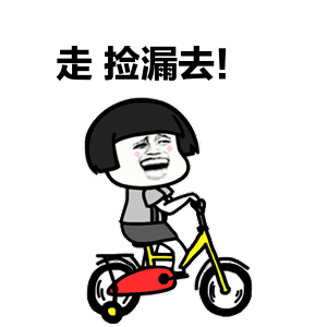 只有2天赶紧捡漏harveynorman换季大清仓想买家具的千万别错过