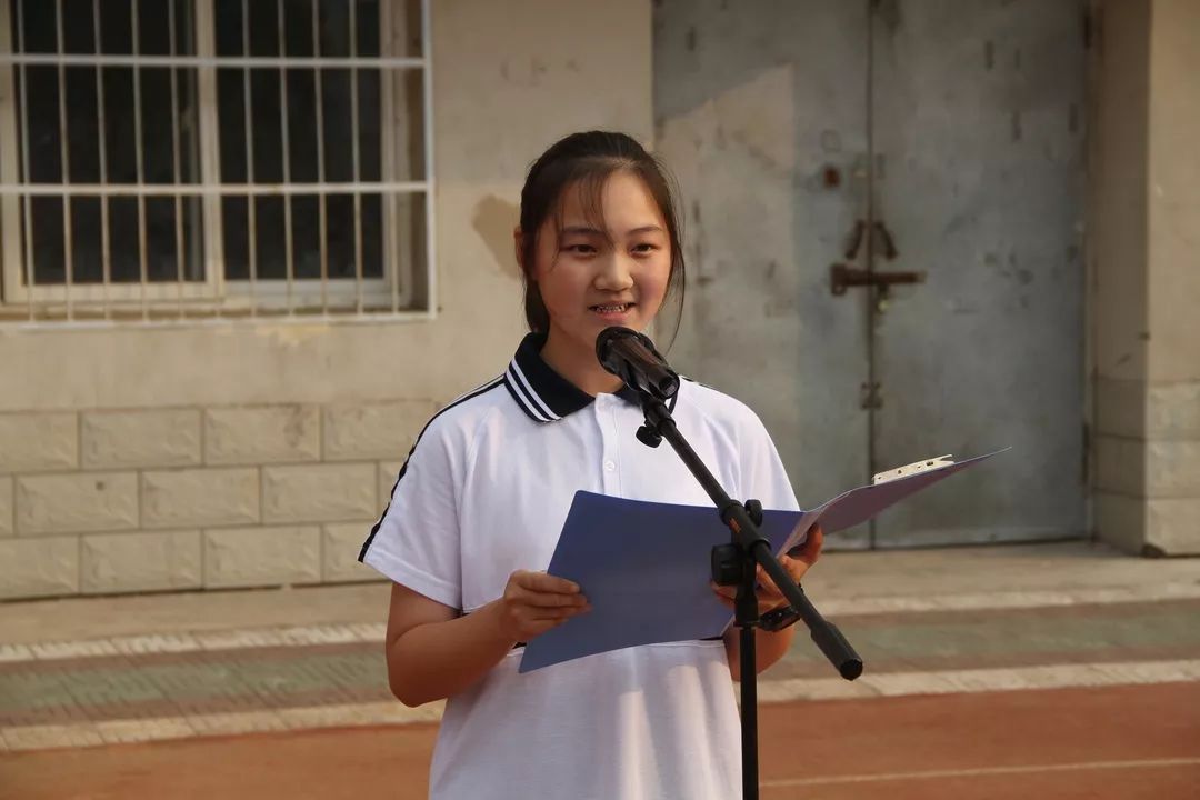 盐化中学举行开学典礼暨2019年教师节表彰大会