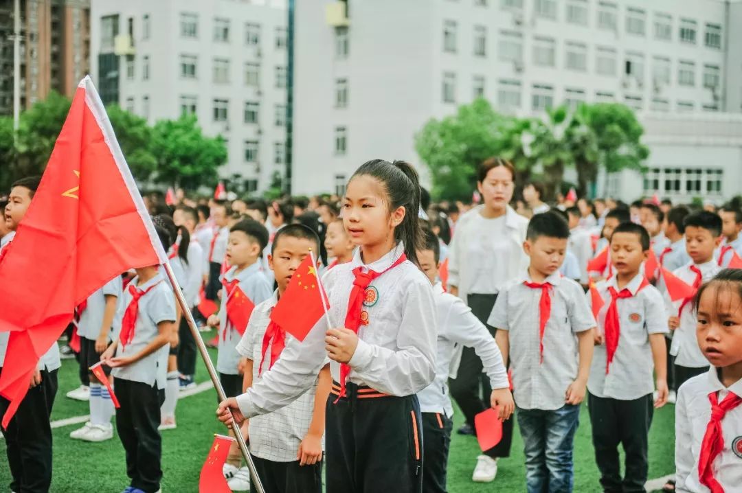 婺小news文明婺小02美育深秋婺城小学2019学年第一学期开学典礼