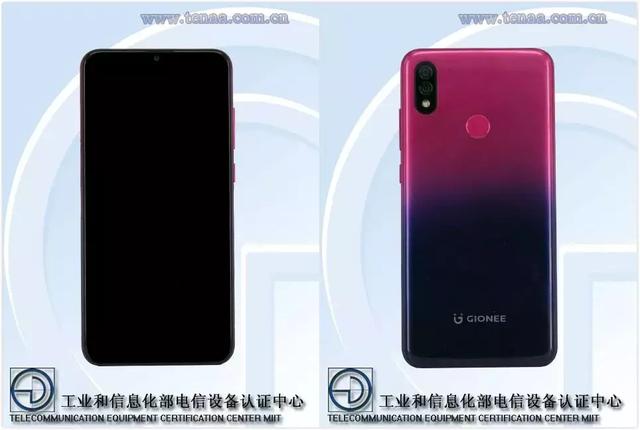 就是此前曝光的金立m11和m11s