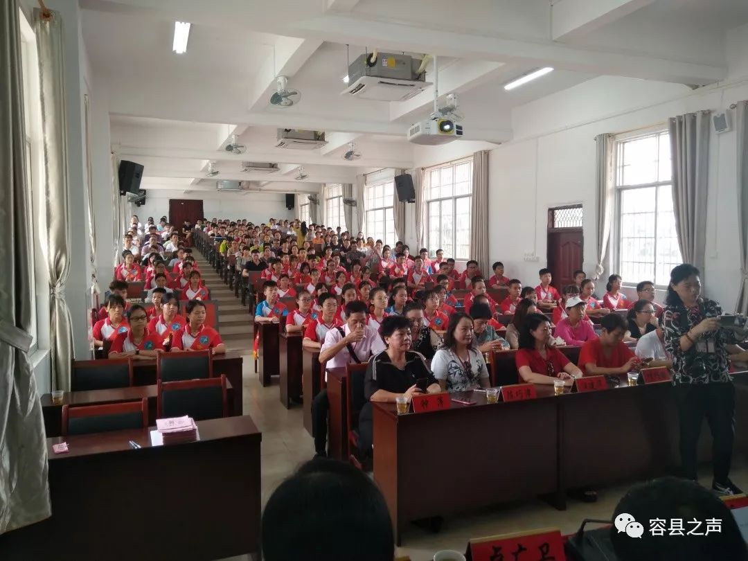 容县容州镇第一中学图片