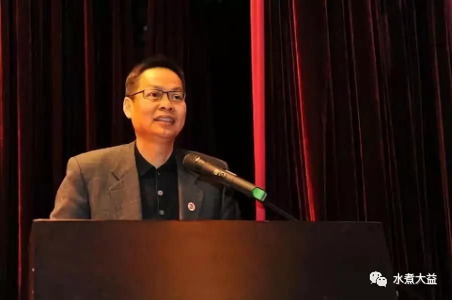 大益行情网吴远之是谁