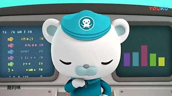 海底小纵队之海底报告很会伪装自己的叶海龙