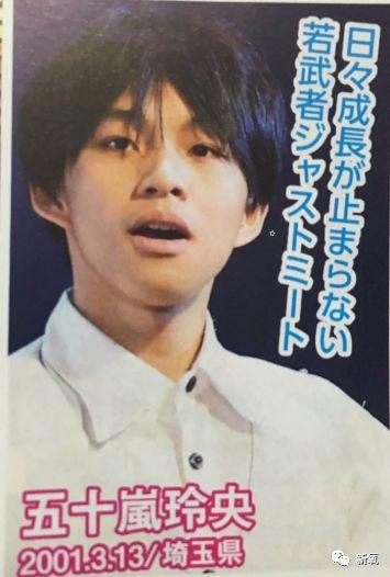 年度震惊!私生饭被嫌丑,怒整成ab睡完爱豆睡队友