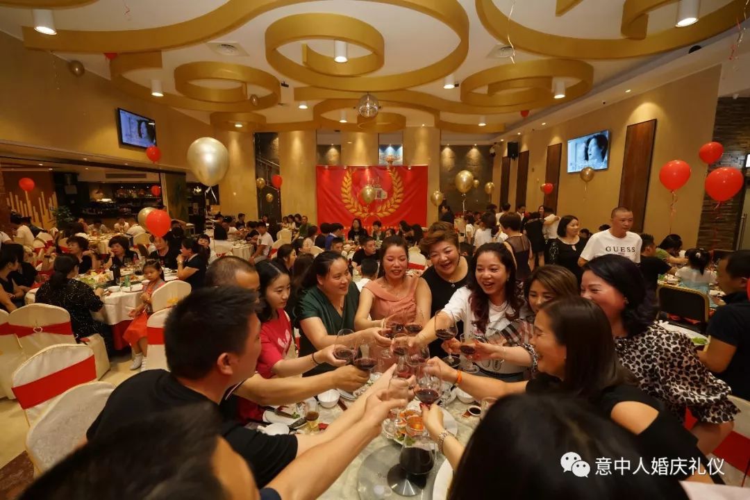 热烈祝贺第三届欧洲瑞安大典学村同乡会盛大召开