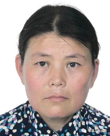 身份证号码:37252319630804 xxxx,住莘县王奉镇前耿楼村