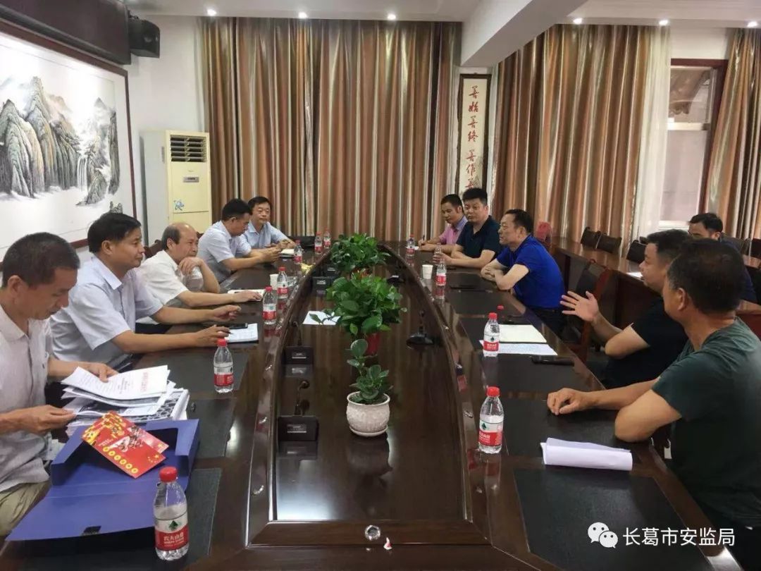 李豪杰副 主 编:赵书理,张伟杰统 筹:王新巧,李 闯编 辑 部 门:长葛市