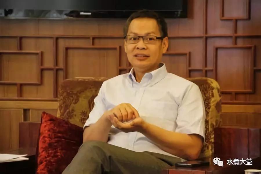 大益行情网吴远之是谁