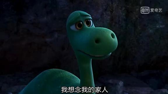 恐龙当家小恐龙阿罗和野孩子成为了好朋友