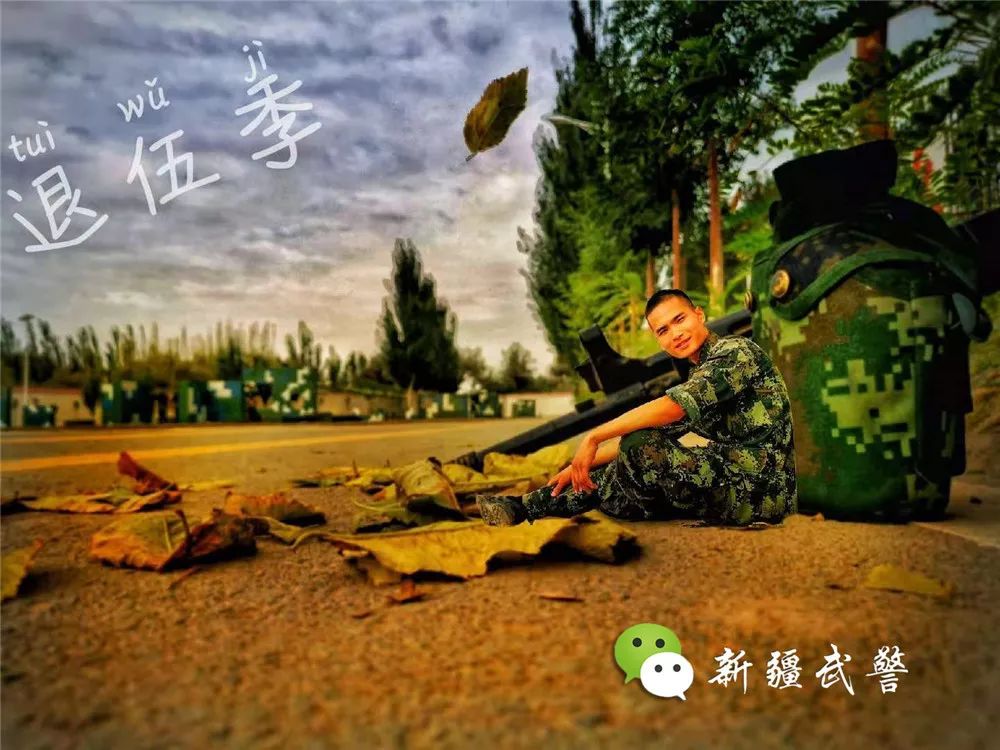 退伍季│创意退伍照里珍藏着满满的军旅回忆