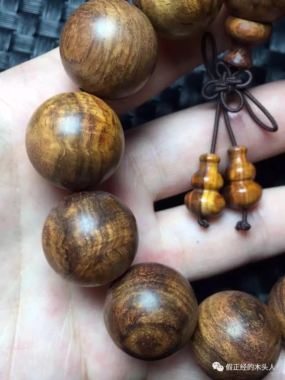 海南黄花梨新手成长进阶篇(下)—棕眼篇