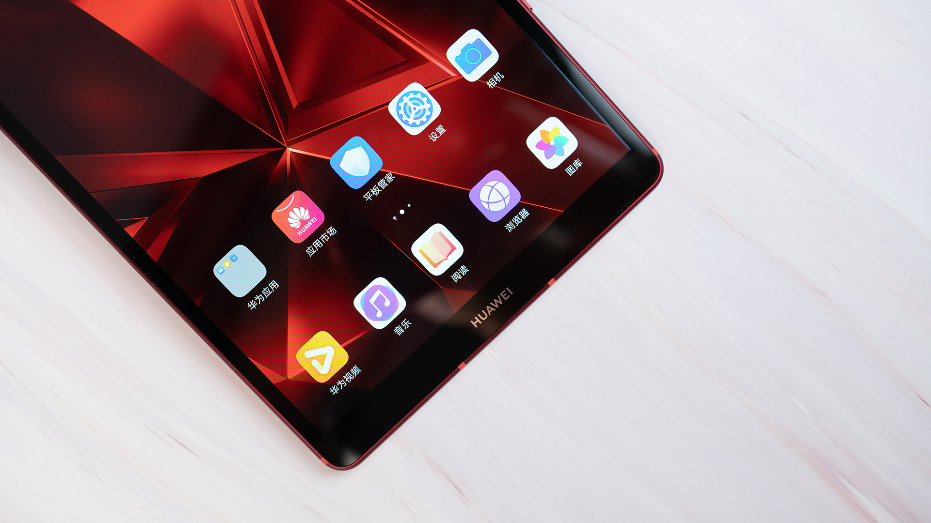 强劲性能液冷散热华为平板m6高能版图赏