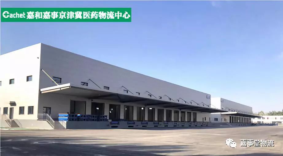 食品饮料代理行业：市场风向标与机遇