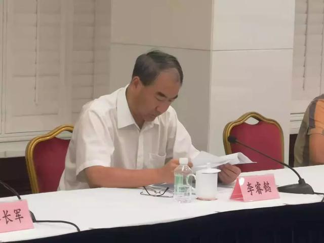 盘锦市长图片