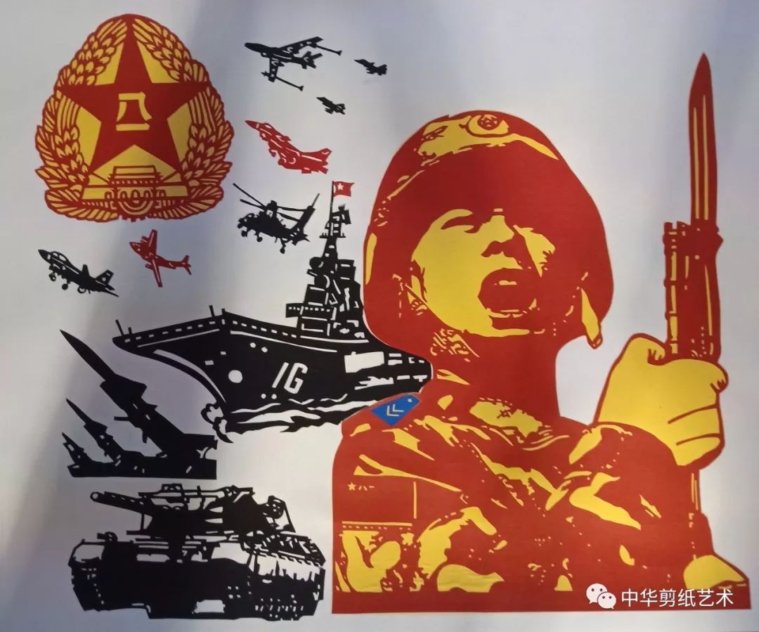 辽宁大连举行剪纸艺术交流讲座活动圆满成功