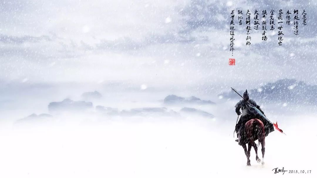 梨园风悦读细数戏曲中的那些末路英雄内附音视频