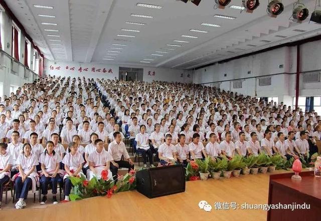 双鸭山市宝清县禁毒办深入高级中学开展 秋季开学季禁毒法制教育讲座