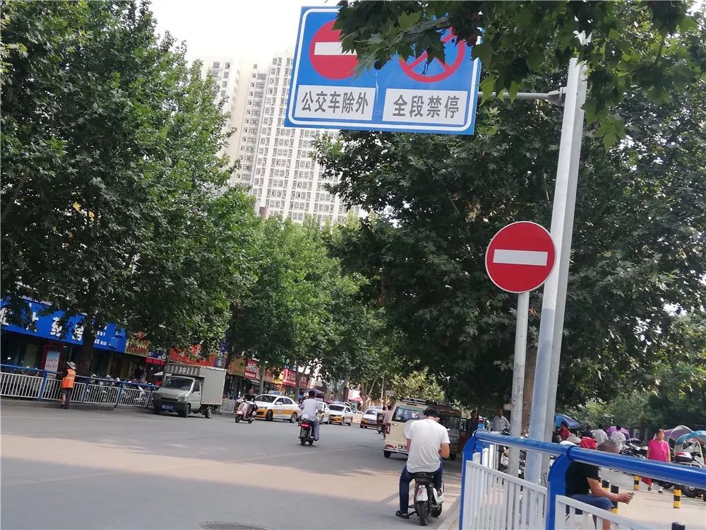 南阳市区6条单行道如何走收好这份导航