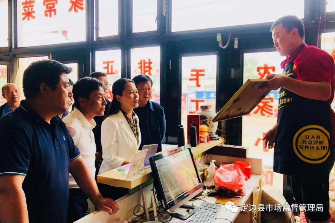 县政府党组成员姜婧妮同志调研食品安全工作