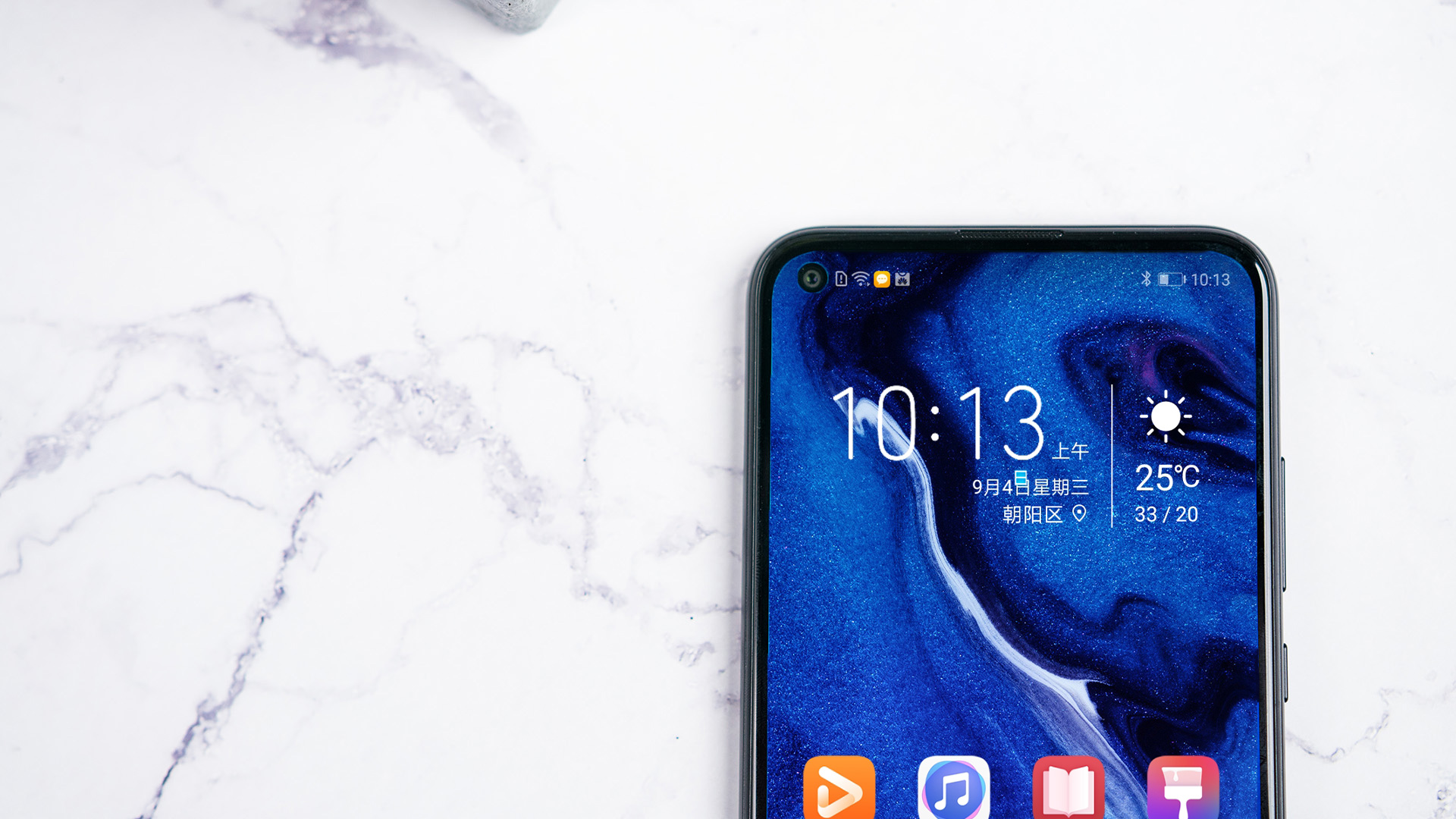 麒麟710f魅眼屏4800万三摄千元售价荣耀play3图赏