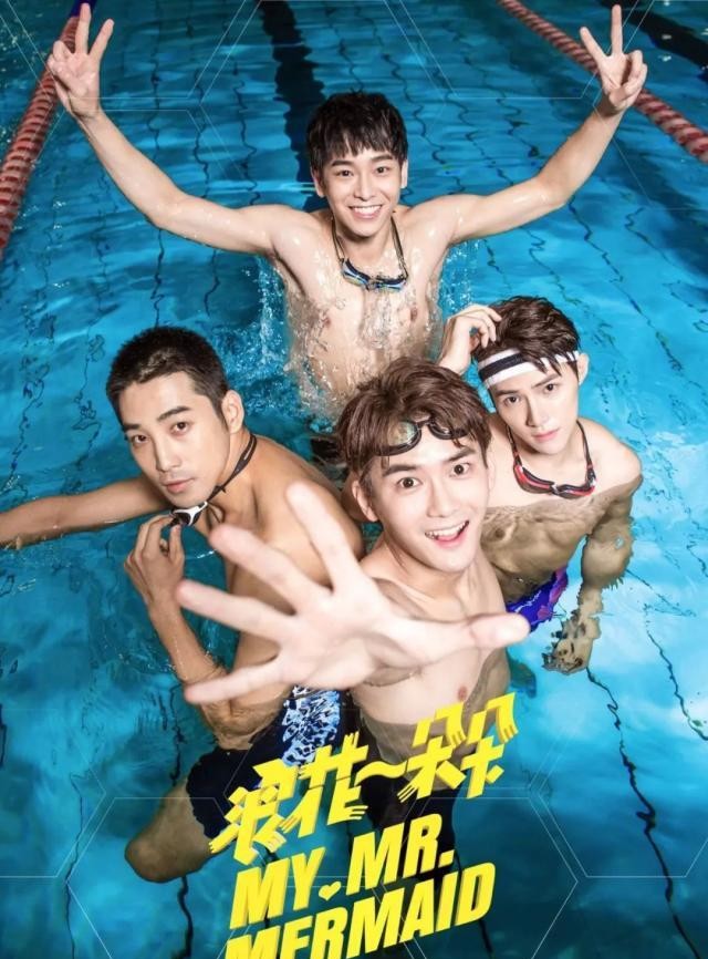 专一暖男型:唐一白撩妹成功率100%唐一白是《浪花