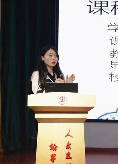 和而不同美美与共