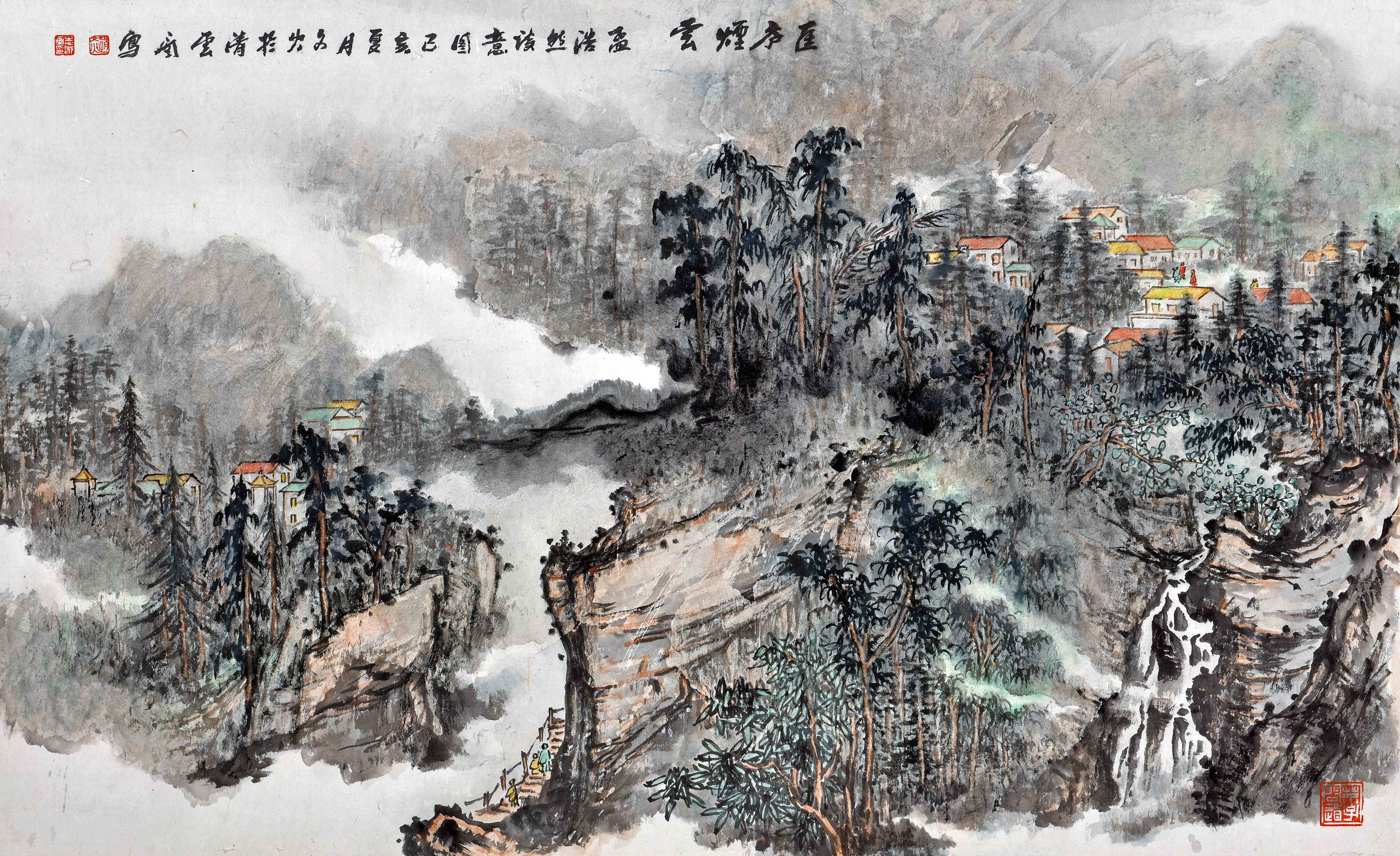 当代名家赵文火山水画作品展将在京举办