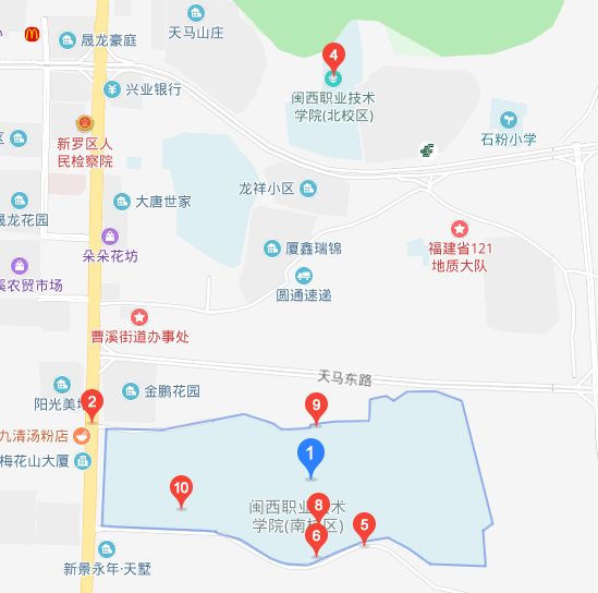 闽西职业技术学院地图图片