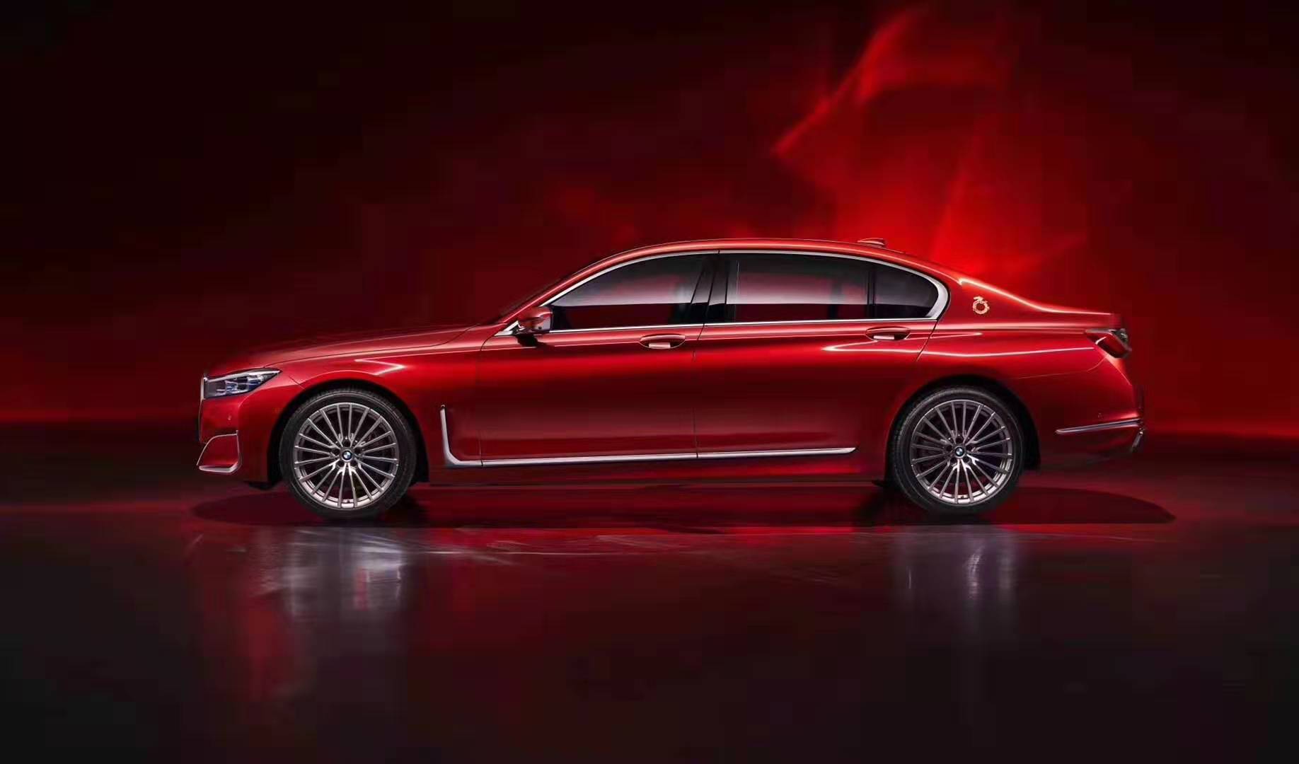 限量非卖品宝马7系华彩辉耀典藏版亮相