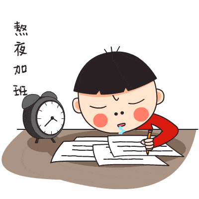 熬夜复习,熬夜唱k,熬夜煲剧,熬夜刷抖音,甚至还有通宵打游戏的