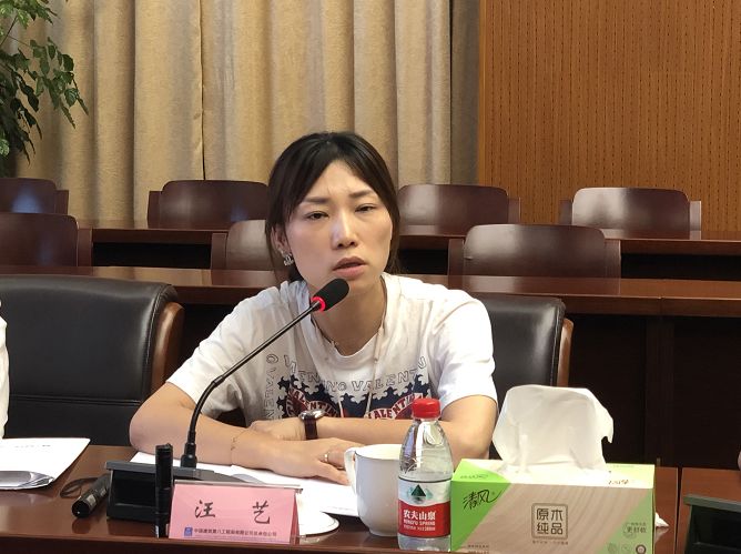 执行编辑:王秋云内容提供:合约法务部返回