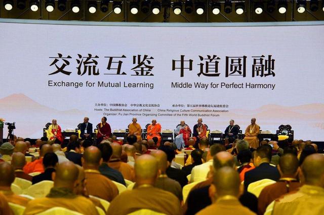 比哥伦布早1000年发现美洲大陆我国僧人慧深曾在墨西哥传播佛法