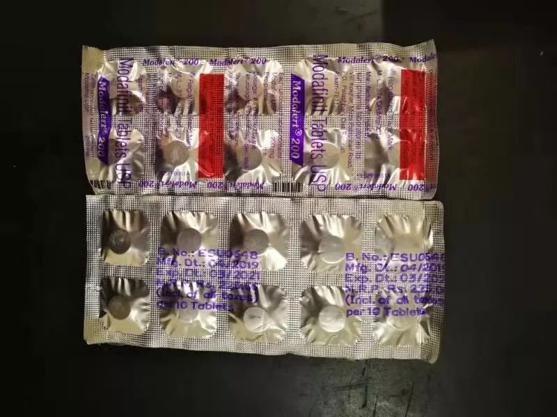 (视频)100粒!昆明海关查获精神药品莫达非尼