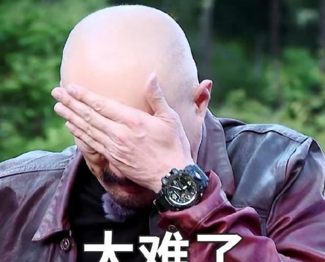 一路成年徐锦江自我反省你们看到的是搞笑我看到的却是心酸